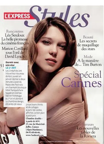 7Art Hotel Cannes 3*,  France